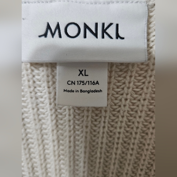 Monki oversized cardigan - Picture 3 of 3